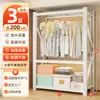 Armario de estantes para casas de alquiler, dormitorio de estilo abierto, armario sencillo, vestidor, estantería de pie, perchero