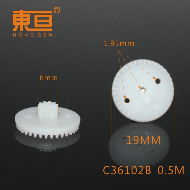C36102B12
