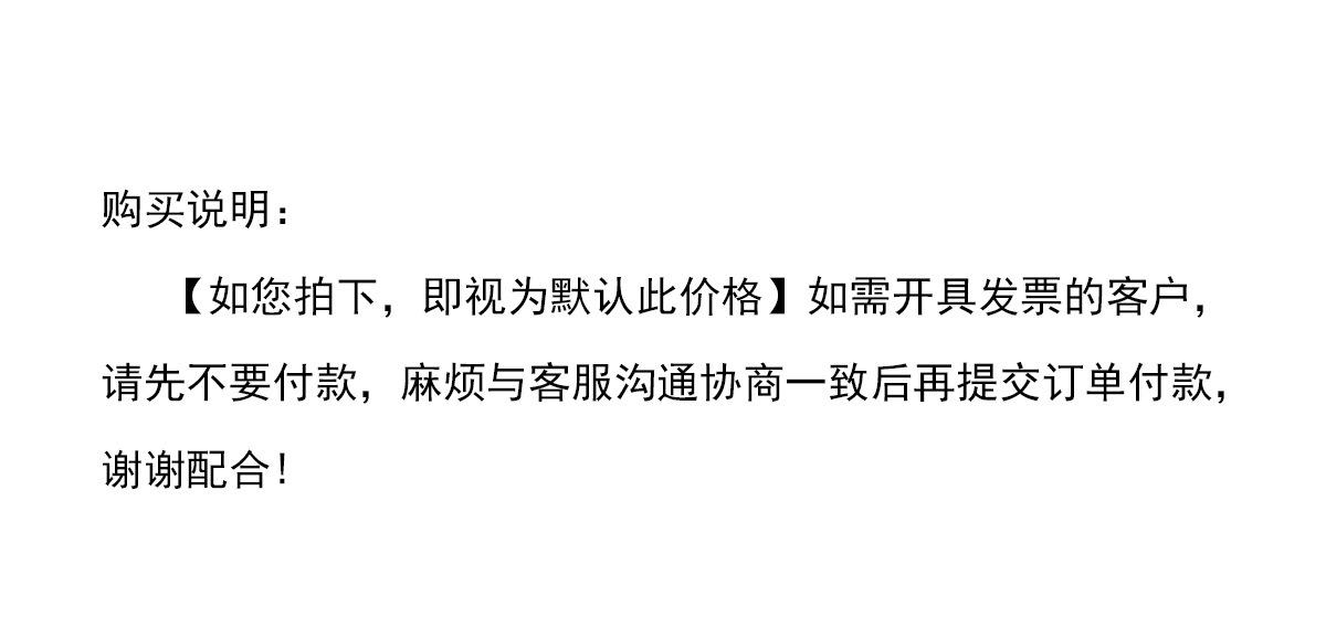 阿里1111