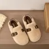 Suela suave, no cansa los pies, Zapatos Mary Jane de felpa de algodón para mujer, Nuevo estilo otoño/invierno 2026, Uso bidireccional, Zapatos de felpa para conducir, Zapatos peludos