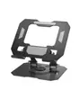 Soporte Plegable de Aleación de Aluminio en Forma de Cruz para Laptop, Almacenamiento Plegable, Portátil, Elevador de Altura para Escritorio, Soporte para Tablet