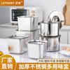 Recipiente de acero inoxidable con tapa para condimentos, para cocinas de hoteles comerciales, de gran capacidad y grueso, para barbacoas.