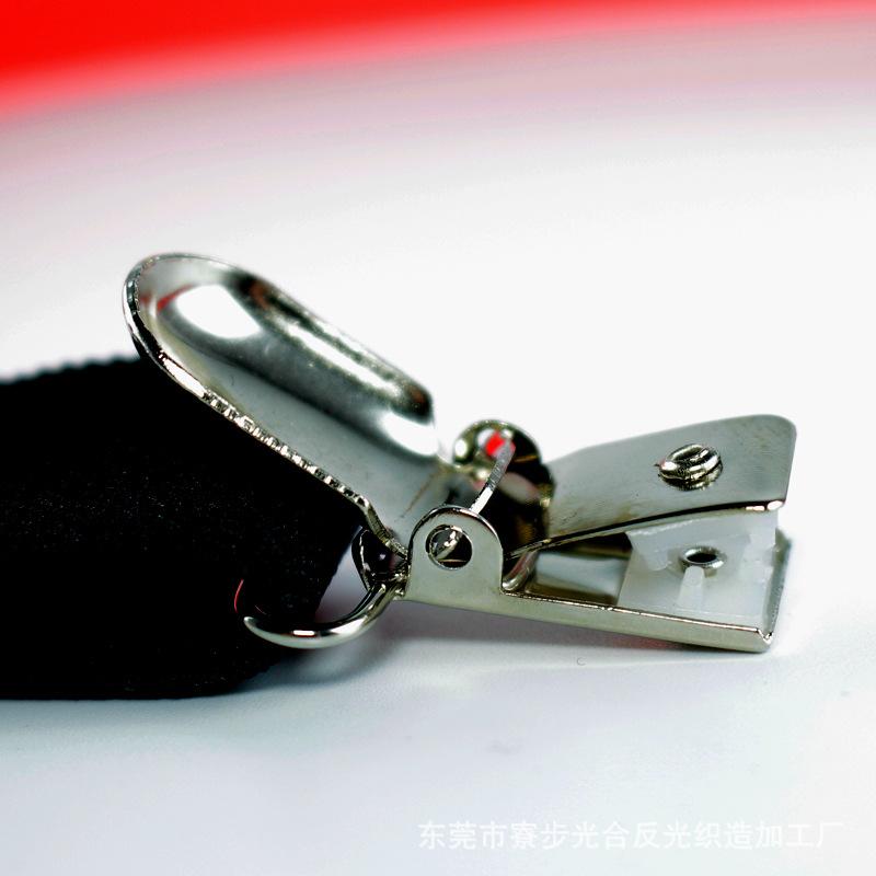 LED灯带豹纹吊裤带