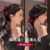 Pinza de plátano con flor roja del mismo estilo de Yi Mengling para mujer, pinza de tiburón de alta gama para pelo semirrecogido, pasador grande, pasador