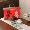 Juego de Té de Cerámica Cultural y Creativo de la Ciudad Prohibida, Juego de Regalo para Personas Mayores y Maestros, Regalos Prácticos de Alta Gama para Empresas
