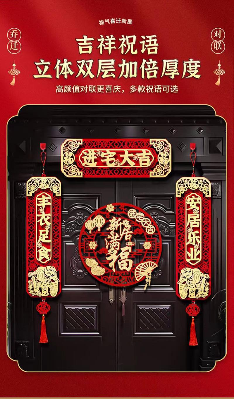 祥3.jpg