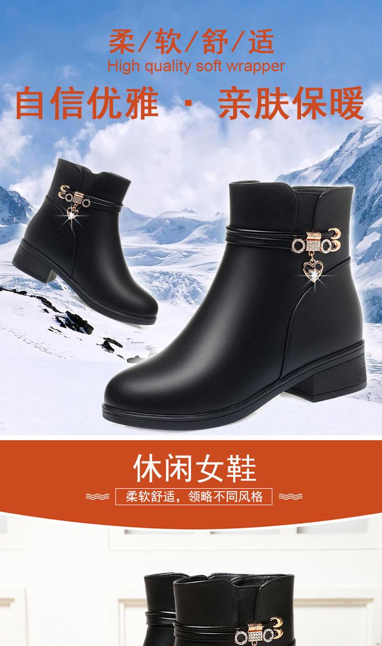 详情