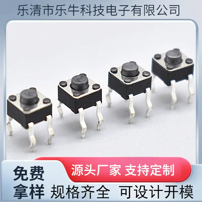 大泽工具_20241012132613