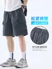 Pantalones Cortos de Trabajo de Seda de Hielo para Hombre, Pantalones Finos de Secado Rápido para Verano de Longitud Media, Nuevo Estilo 2026, Pantalones Rectos Holgados de Cinco Puntos para Hombre
