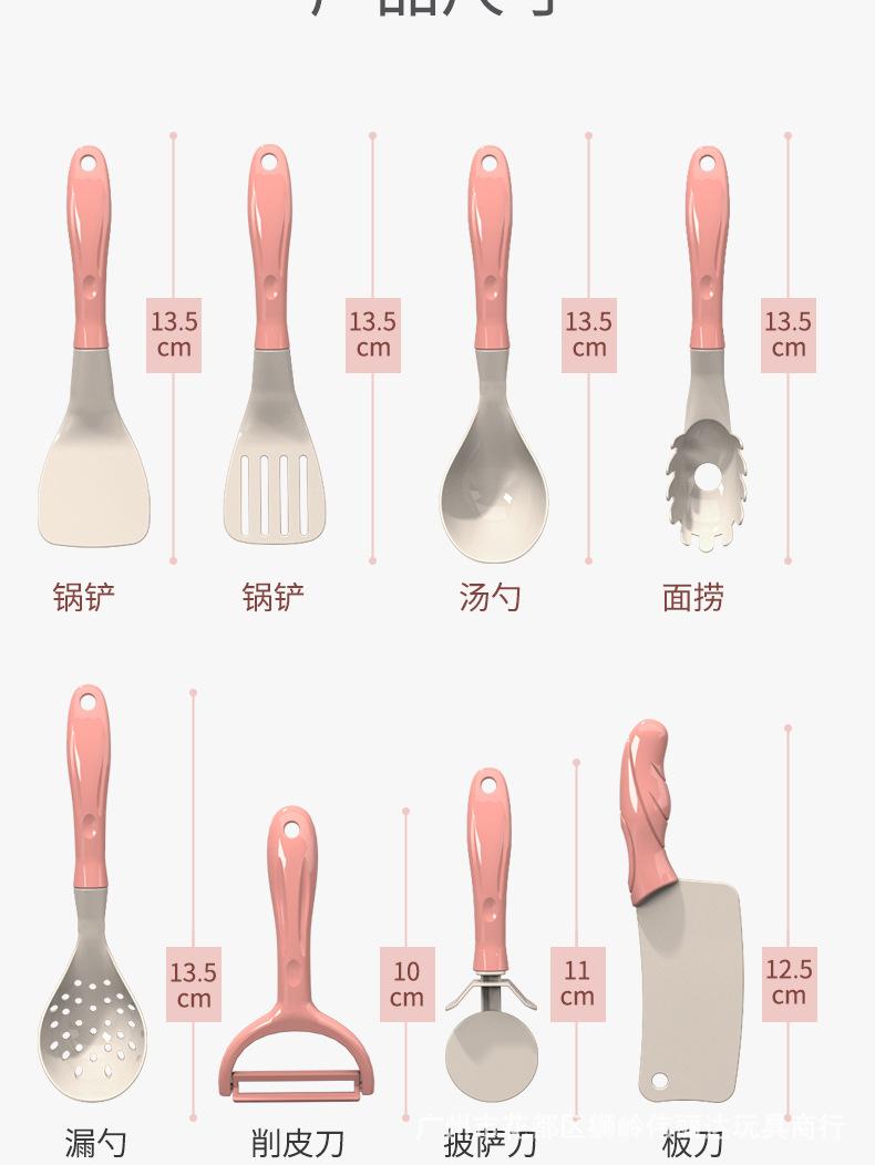 详情_13.jpg
