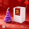 Hazte Rico Inmediatamente, Regalo del Año del Caballo, Caja de Regalo de Vela Aromática, Pequeño Regalo de Navidad, Vela Pequeña Roja con Forma de Recuerdo