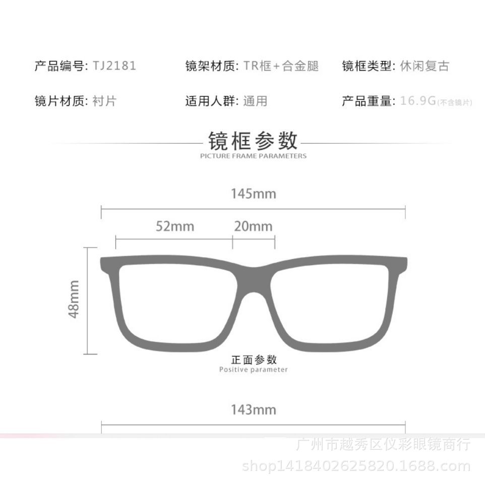 微信图片_202208262103376