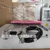Huawei OPM15M Tipo Hoja Rectificador AC 48V800W Equipo de Suministro de Energía RRU para Estación Base Exterior