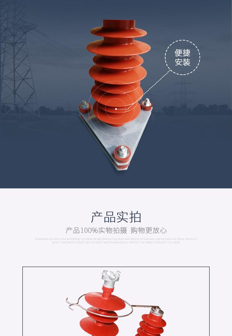 XHQ5-10详情页_06.jpg