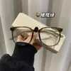 Gafas de Prescripción con Montura Negra Estilo Hong Kong para Mujer, Estilo Chino, Se Pueden Personalizar con Graduación, Adecuadas para Caras Grandes, Efecto Adelgazante, Bloqueo de Luz Azul, Gafas Sin Graduación para Hombres con Miopía