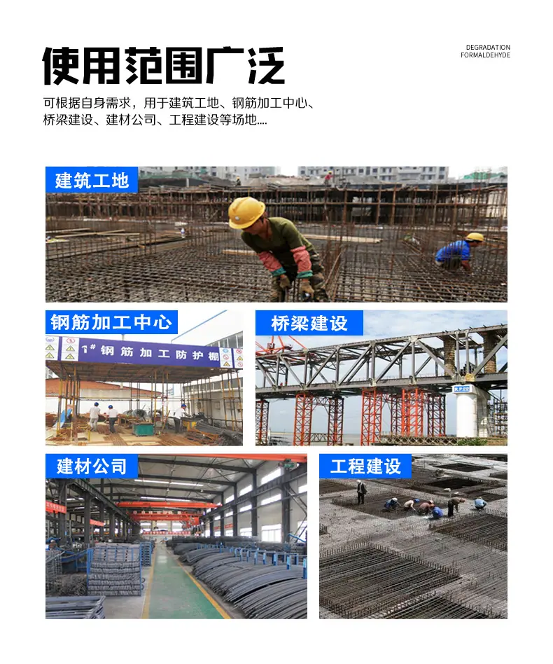 详情页-1_13