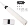 Cinta para Mango de Raqueta de Tenis Adhesiva Antideslizante Recubierta de Látex Gradiente de Agarre Manual Plano No Poroso Venta al por Mayor Cinta Perforada Absorbente de Sudor