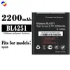 Adecuado para batería de teléfono móvil FLY BL4251, batería nueva IQ450, gran capacidad 2200 mAh, venta al por mayor de fábrica, comercio exterior