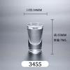 Copa de Licor de Vidrio, Copa de Vino Blanco Pequeña de Vidrio, Vaso Alto, Cáliz con Patrón, Se Puede Agregar Vaso de Chupito con Logo