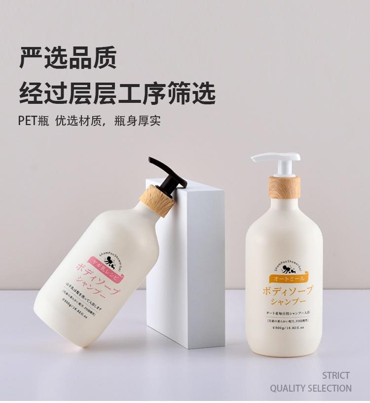 详情 (3).jpg