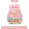 Mochila Escolar 6084 Alarme de Incêndio/6082 Ônibus Girafa/Carro de Polícia com Design Anti-Perda e Anti-Roubo