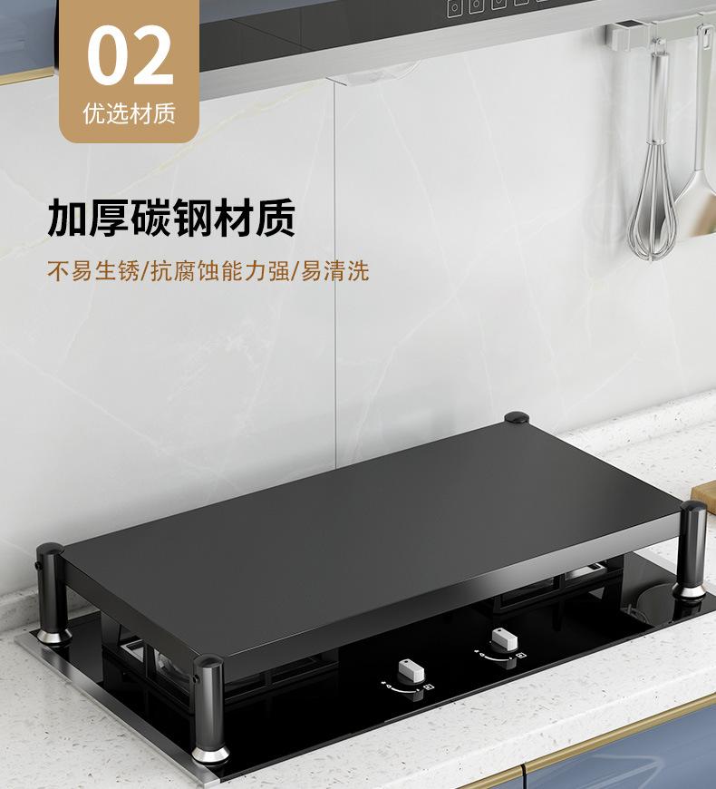 灶台架_07.jpg
