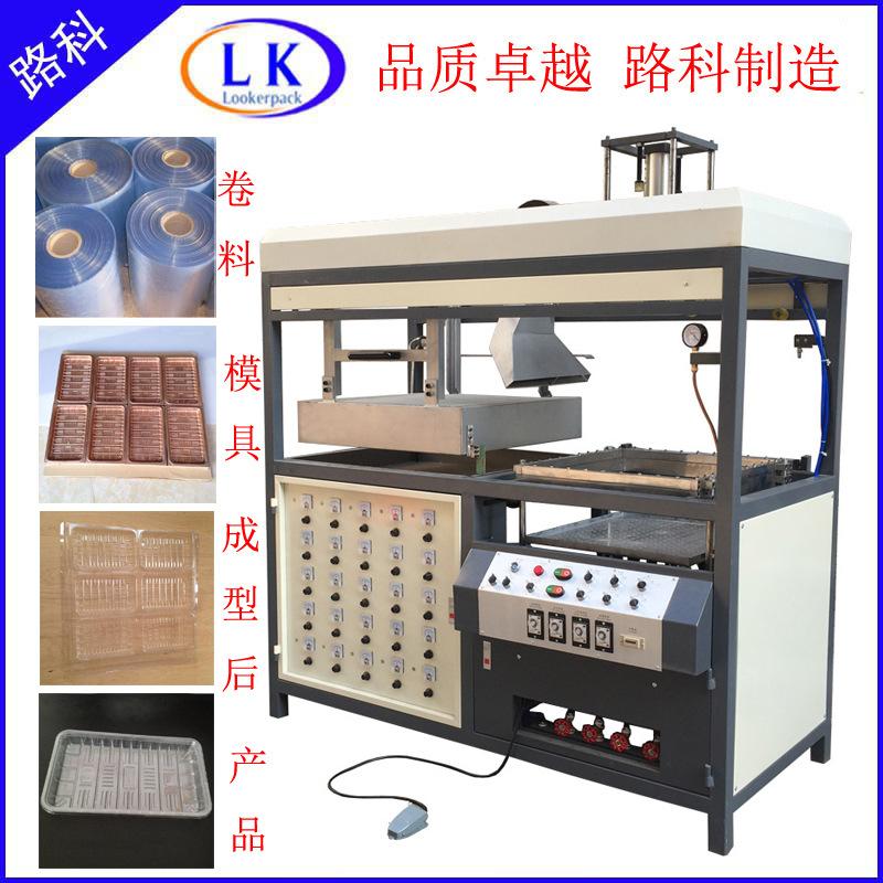 LK-61~002