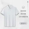Roupas de Trabalho de Verão, Camisetas Polo de Manga Curta Masculina com Estampa de Logo, Uniformes Corporativos, Uniformes de Grupo, Serviço de Catering, Roupas para Funcionárias