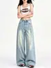 Trendy Carp tiene jeans de estilo americano con bordado de estrellas para mujer, nueva colección otoño 2026, pantalones versátiles holgados de pierna ancha hasta el suelo