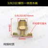 Accesorios para Compresor de Aire Juego Completo Válvula de Drenaje Engrosada Tanque de Aire Tapón de Purga Interruptor de Tornillo Recipiente a Presión
