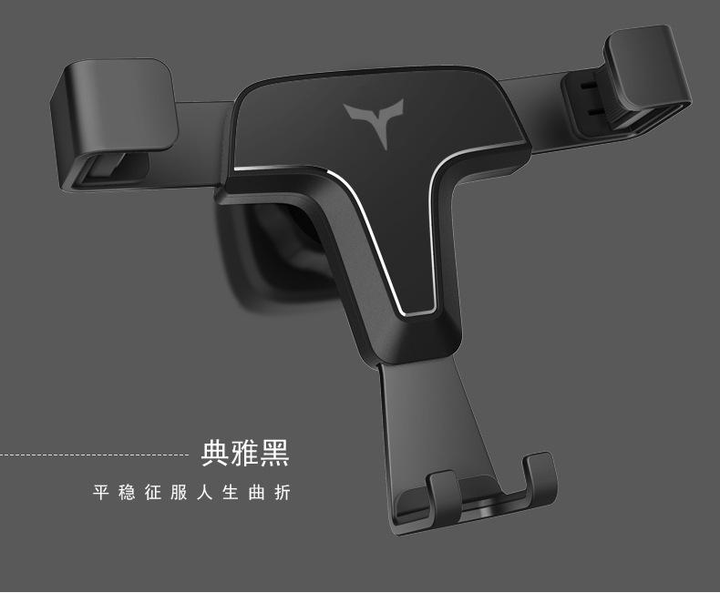 20180503-T型滑动支架详情页_15