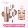Creme Multiuso Qiyu Dora: Gloss para Lábios, Batom, Cor para Lábios, Sombra para Olhos, Blush, Contorno e Iluminador Líquido