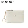 Bolsa para monedas corta de mujer con patrón de lichi, bolsa de dinero creativa, colgante de moneda, mini bolsa para llaves de estudiante, monedero