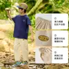 [Protección Solar Ligera] Ropa Infantil Cotton Hall Pantalones Tejidos con Protección Solar Upf50+ para Niños y Niñas Pantalones Casuales
