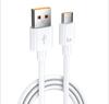 Ventas Directas de Fábrica Cable para Teléfono Móvil 6A Carga Rápida Cable de Datos Tipo C Adecuado para Android Huawei Cable de Carga Carga Rápida Actualización