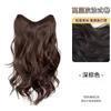 Peluca Para Mujer Cabello Largo Pieza Única Forma de V Sin Rastro Mechón Adicional de Cabello Volumen Extra Cabello Artificial Esponjoso Mechón de Cabello Largo Liso