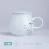 Taza de té pintada a mano de Jingdezhen, taza de filtro de cerámica, taza de oficina con separación de té, taza de té para el hogar, taza de té personalizable