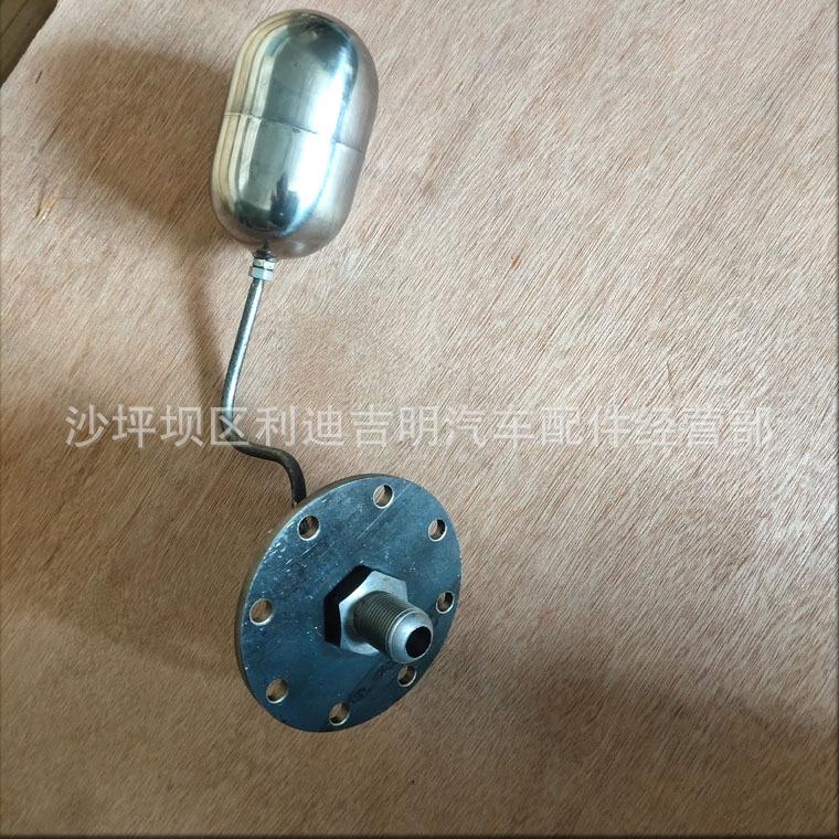 详情页K19浮球总成_3.jpg