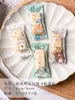 2026 Máquina de Torrone de Ano Novo Sacos Selados Envoltórios de Doce Doce de Leite Papel de Doce Ano do Cavalo Desenho Festivo Sacos de Embalagem de Doce Atacado