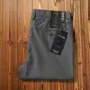 Pantalones Casuales Rectos Sueltos de Mezcla de Algodón con Fibra de Pulpa de Madera Delgada Transpirables Cómodos Color Caqui para Verano Europeo