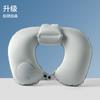 Almohada Inflable en Forma de U, Almohada Inflable de Presión, Almohada para el Cuello, Almohada de Viaje, Almohada de Seda de Leche para el Cuello, Tesoros de Viaje Portátiles Más Logo