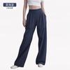 Pantalones de Yoga Holgados Populares con Protección Solar para Mujer, Pantalones Largos Rectos Adelgazantes de Cintura Alta con Caída, Pantalones Deportivos para Correr al Aire Libre y Fitness
