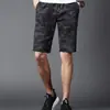 Pantalones Cortos de Verano 2024 para Hombre Camuflados Sueltos Modernos de Cinco Puntos Pantalones Deportivos Casuales Ropa Exterior de Alta Gama para Hombre Pantalones Modernos Camuflados