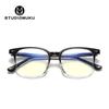 [campamento directo] STUDIOMUKU gafas frescas de madera unisex caja gafas de miopía primavera y verano gafas nuevas