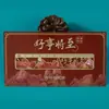 Marcador de Página em Estilo Chinês Clássico, Régua de Metal Vazada, Presente Requintado para Professores, Recompensa para Alunos do Ensino Fundamental, Logo Personalizado Corporativo