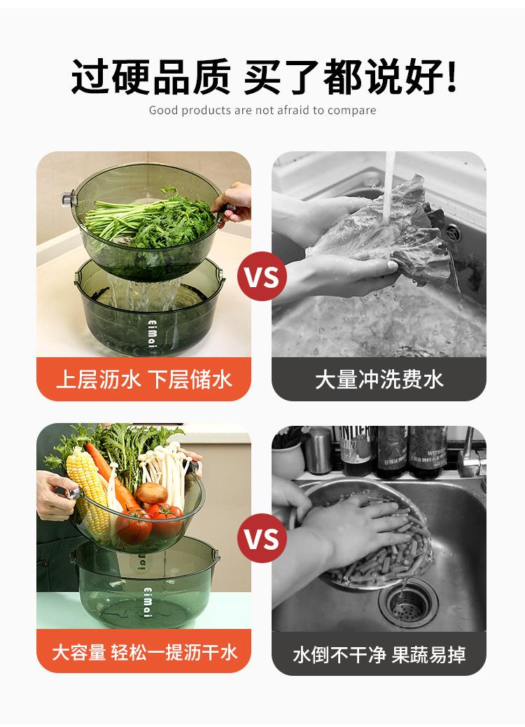 详情_12.jpg
