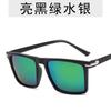 Novos óculos de sol da moda masculinos quadrados reflexivos óculos de sol Mercúrio óculos de AliExpress transfronteiriços 2159