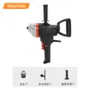 Taladro de Mano Transfronterizo W, Control de Velocidad Continuo Reversible de Alta Potencia, Taladro Mezclador, Herramienta Eléctrica, Taladro Eléctrico Personalizable