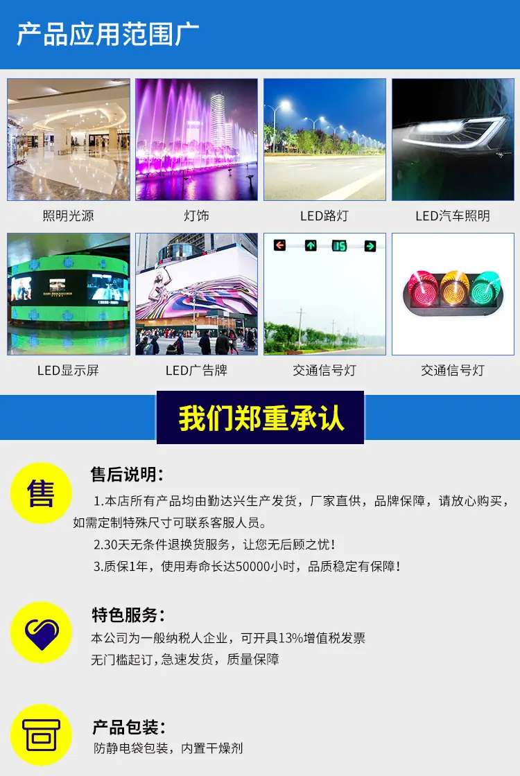 详情-09.jpg
