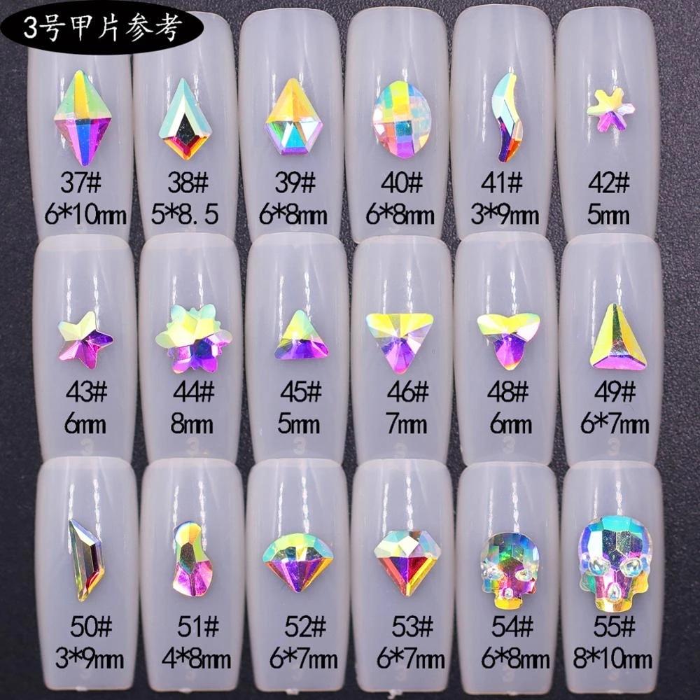 100pcs-lot-Kinds-Of-Shapes-Cry